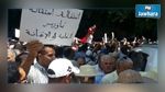 Sit-in des instituteurs dans plusieurs gouvernorats