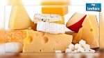 Nabeul : Saisie de 2,5 tonnes de fromage impropre à la consommation