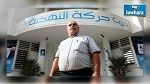 Le SNJT et Ennahdha présentent leurs condoléances à la famille d’Abdallah Zouari