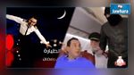 Fajr Libya menace les tunisiens après la diffusion de « L’Avion » de Migalo