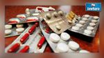Le ministère de la santé met en garde contre un médicament en vente sur le marché parallèle