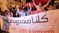 Djerba : Une marche contre le terrorisme