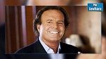 Julio Iglesias hospitalisé