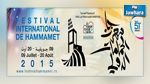 51ème édition du festival international de Hammamet : 52% des soirées sont tunisiennes
