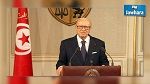 Béji Caïd Essebsi : La Tunisie est aujourd'hui en état de guerre