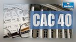 Cac 40 : Un accord sur la Grèce en vue