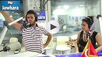 Ye msaher 3ini du jeudi 9 juillet 2015