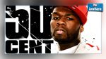 50 cent en faillite !