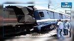 Le MI fourni le bilan de la collision de deux trains à Dubosville