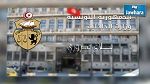 Aïd El-Fitr : Le ministère de l’Intérieur appelle les usagers de la route à la vigilance