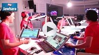 Soirée Spéciale Aid El Fitr sur Jawhara FM
