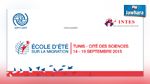 Ouverture des inscriptions pour la 1ère Ecole d’été sur la Migration en Tunisie