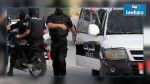 Intérieur : Arrestation de 10 présumés terroristes