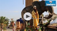 Le Carnaval d'Aoussou à Boujaâfar à Sousse