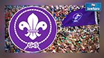 Vers l'exclusion des scouts tunisiens de l'Organisation mondiale des scouts