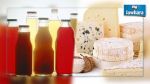 Monastir : Saisie d’une importante quantité de fromage et jus périmés