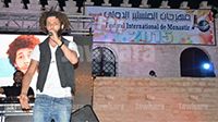 Festival international de Monastir : Kafon 