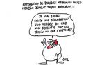 Caricature du jeudi 30 juillet 2015