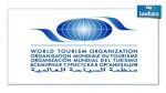 Le congrès de l’organisation mondiale du tourisme en Tunisie