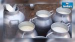 Ministère de l’industrie : L’unité de séchage du lait de nouveau fonctionnelle