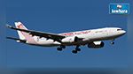 Tunisair : l’acquisition de trois nouveaux avions approuvée par l’ARP