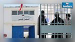 Béja : Une femme prise en flagrant délit de passer de la drogue à un détenu