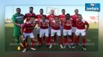 Formation de l'ESS face à Al-Ahly