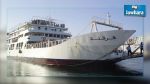 Trafic maritime interrompu entre Sfax et Kerkennah