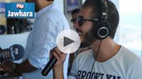 Le chanteur Aymen Aouni est l'invité de 