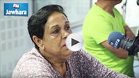 Latifa Gafsi invitée de