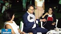 Slim Chaker et Samira Meraï à Nabeul à l'occasion de la fête de la femme