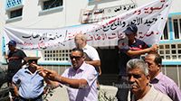 Manifestation du syndicat régional des forces de sûreté intérieure à Sousse