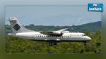 Indonésie : L'avion disparu s'est écrasé en Papouasie