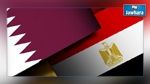 Egypte : Arrestation d’un diplomate qatari pour possession de marijuana