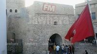 Mahdia : Skifa El Kahla restaurée avec du ciment