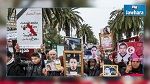 Report de la proclamation de la liste définitive des martyrs et blessés de la révolution