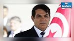 Samir Ben Amor : la loi de réconciliation permettra à Ben Ali de revenir en Tunisie