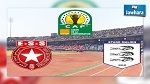 Coupe de la CAF : l'Etoile du Sahel en demi-finale