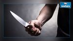 Sidi Bouzid : Un homme tue sa femme à coups de couteau
