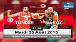 Afrobasket 2015 : La Tunisie affrontera le Maroc en huitièmes de finale