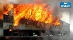 Kef : Un wagon d’un train venant de Tunis prend feu
