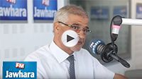Qu'est-ce que la recapitalisation des banques publiques ?