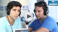 Shabab Talk en Tunisie - Deutsche Welle