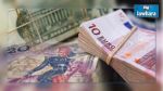 Le Dinar Tunisien enregistre un bond face à l’Euro