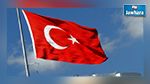 Turquie : Pour la première fois, nomination d’une ministre voilée