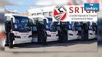 Nabeul : 14 nouveaux bus pour la rentrée scolaire 