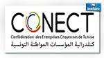 CONECT : Nouveau bureau régional à Monastir