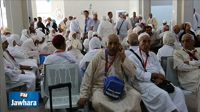 Départ du premier vol de pèlerins à partir de l'aéroport de Monastir Habib Bourguiba 