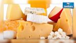 Ben Arous : Saisie de fromages périmés