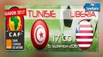 Formation rentrante de la sélection tunisienne face au Liberia